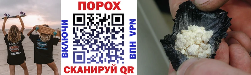 МЕГА tor  магазин продажи   Севск  darknet клад  Amphetamine VHQ 