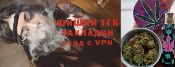 прущая мука Нефтекумск