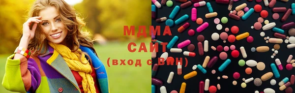 прущая мука Нефтекумск