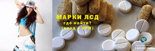прущая мука Нефтекумск