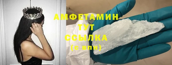 прущая мука Нефтекумск
