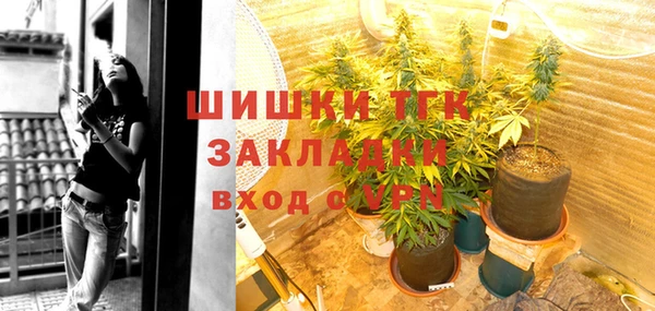 прущая мука Нефтекумск