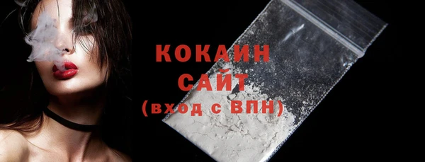 мет Белая Калитва