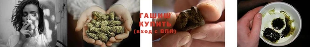 2c-b Бежецк