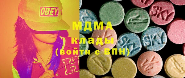 прущая мука Нефтекумск