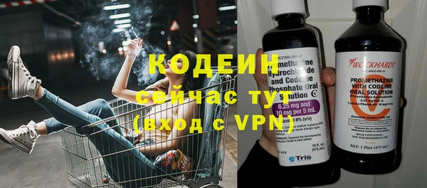 прущая мука Нефтекумск