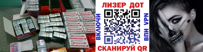 мориарти Telegram  Севск  LSD-25 экстази кислота  даркнет сайт 