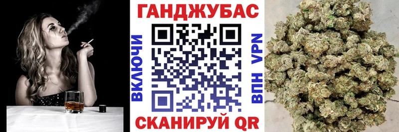 Бошки Шишки индика  Севск 